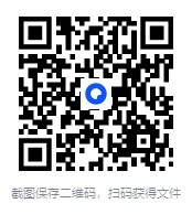 图片[6]-《夫妻养生术》黄安国[pdf]-影音屋