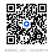 图片[2]-《名画中的希腊神话：轻松读懂艺术史》[PDF]-影音屋