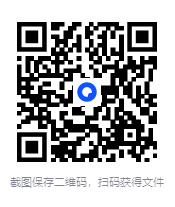 图片[8]-《空战武器鉴赏指南》[PDF]-影音屋