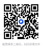 图片[2]-2026版天利38套高考常考基础题数学[PDF]-影音屋