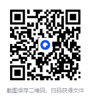 图片[2]-《奇怪的知识增加了》关于生命和宇宙的50个奇妙事实 用科学解读不那么科学的事[PDF]-影音屋