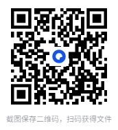 图片[2]-《反内耗心理学》摆脱内耗重塑内心，告别社恐高敏感自卑焦虑[PDF]-影音屋