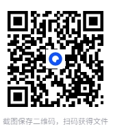图片[2]-《家庭养生百科全书》科学实用的家庭养生指南[PDF]-影音屋