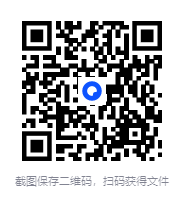 图片[8]-《电脑报》（2025年第23期）科技新闻 数码产品 人工智能[pdf]-影音屋