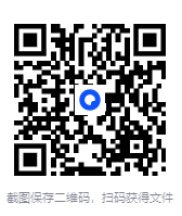 图片[2]-熙墨实验室:巢吹实操手册《女神版》[MP4]-影音屋