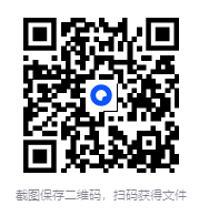 图片[2]-《太极拳八段锦五禽戏易筋经大全集》修心养性 健康与养生[EPUB]-影音屋