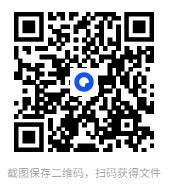 图片[2]-2025财新周刊-第18期 [PDF/EPUB/AZW3]-影音屋