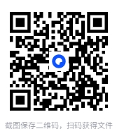 图片[2]-《高中生多元升学规划》[MOBI/AZW3/EPUB]-影音屋