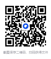 图片[2]-毛选分析赚钱需要持久战 [pdf]-影音屋