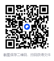 图片[2]-[神话书籍]《图解山海经》[PDF] [801.26MB]-影音屋