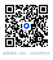 图片[2]-曾曦系列—小学语文作文独创方法[MP4][29.3GB]-影音屋