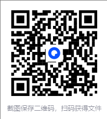 图片[2]-《段子里的中国史》[共16册] [PDF/azw3/mobi/epub]-影音屋