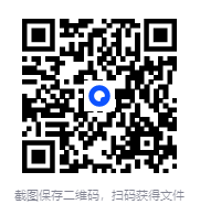 图片[2]-《红楼梦：1小时读完版》遵照原本的知识点手册 [PDF/azw3/mobi/epub]-影音屋