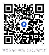 图片[2]-血腥的盛唐(套装共7册)[azw3]-影音屋