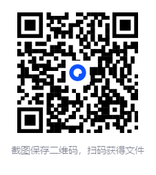 图片[2]-雪梨老师《80页小学英语必考知识点》 [PDF]-影音屋