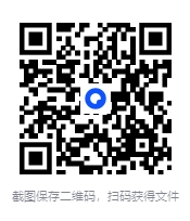 图片[2]-《中国姓氏辞典》看看你的姓是怎么解释的吧[pdf]-影音屋