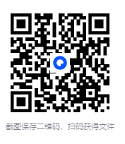 图片[2]-《月事》：一部写给女性经期暖护健康子宫的指导书[PDF]-影音屋