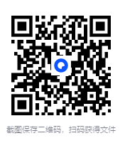 图片[2]-多人有声剧《犯罪心理师》悬疑推理烧脑刑侦小说 794集全[MP3]-影音屋