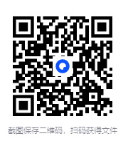 图片[2]-[学习资料]新东方《高中全科知识手册·2025》[PDF]-影音屋