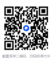 图片[2]-《魔炮使黑姬》漫画已完结 作者： 片仓·狼组·正宪 [mobi]-影音屋