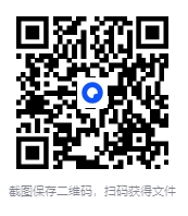 图片[2]-《你不可不知的风水常识》玄易大师 理论与实践风水大百科[PDF]-影音屋