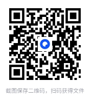 图片[2]-吴么西两性教程：男人必修的延时技能  控精、脱敏[MP4][1.8G]-影音屋