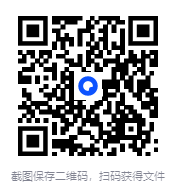 图片[7]-《商情水浒》水浒传职场 商战情场谋略 混社会生存技巧 男女关系[pdf]-影音屋