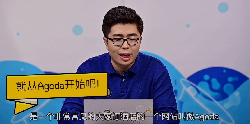 图片[4]-《Python小白也能听懂的入门课》跟着视频学Python[mp4]-影音屋