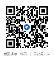 图片[2]-《完全图解野外求生宝典》[PDF]-影音屋