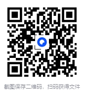 图片[2]-合集：樊登读书2015-2025最新 电子书[mp3➕pdf][396GB]-影音屋