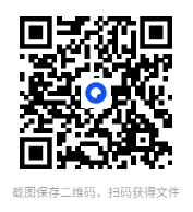 图片[3]-《学而思秘籍·初中语文文言文阅读专项突破》[PDF]-影音屋