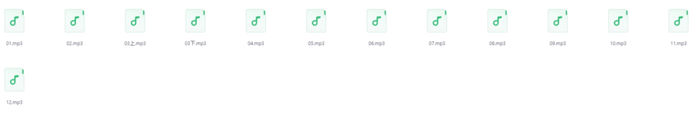 熙墨实验室:性魅力提升，让你告别无性婚姻，做个撩人尤物[MP3]-影音屋