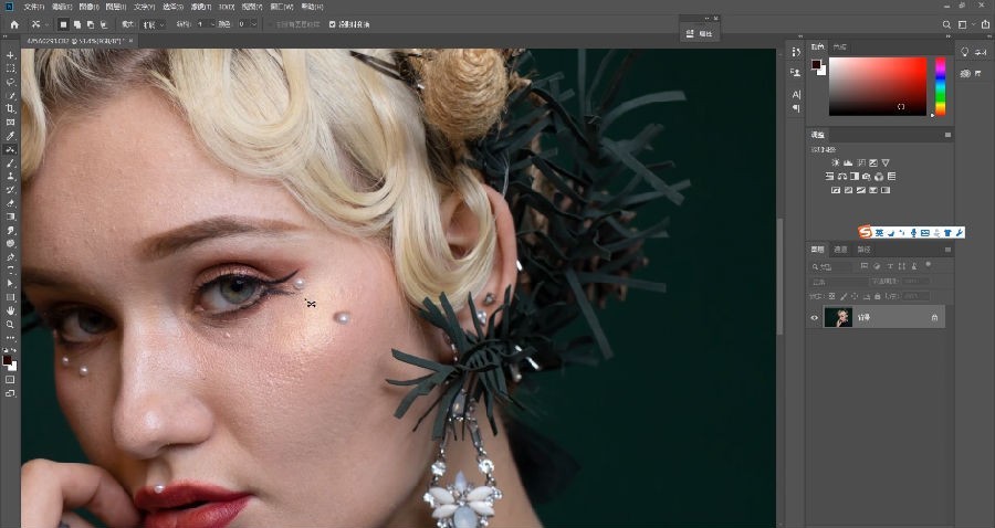 图片[5]-《PS教程初 中 高》对应不同程度的学习 平面设计必备技能[mp4]-影音屋