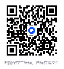 图片[2]-《男性内在潜能开发课程 夺回你内在力量》把喜欢的女人追到手[mp4][3.93GB]-影音屋