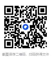 图片[2]-[教育部统编《语文》推荐阅读丛书全132种143册] [mobi/epub/azw3/pdf] [1.22GB]-影音屋