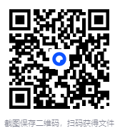 图片[2]-《性经验史》全3卷 错过福柯 就错过人类思想史上的奇迹[epub]-影音屋