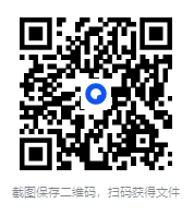 图片[2]-英语外刊精读 (2020-2024)[PDF/EPUB/DOC] [28G]-影音屋