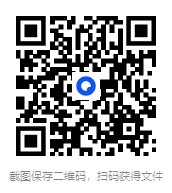图片[2]-2025年8月1日付费文章合集，大佬文集+认知升级+实战干货精选[PDF]-影音屋