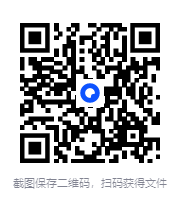 图片[2]-《金庸全集36册》竖版繁体1981年珍藏版，武侠世界经典之作 [pdf]-影音屋