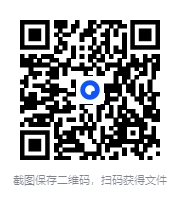 图片[6]-《图解周易大全》[全译插图版] [PDF/azw3/mobi/epub]-影音屋