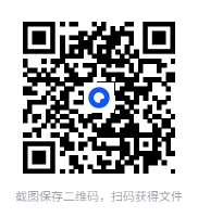 图片[2]-《世界文学名著全辑》六十册 [pdf][830MB]-影音屋