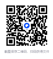 图片[2]-《混在洪武当咸鱼》（多人有声剧）主播：花生有声1682集完【M4A】[5.66G]-影音屋