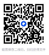 图片[2]-《这本书可能救你的命》人体维修指南[pdf]-影音屋