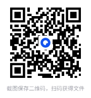 图片[2]-[小学+初中]全解类同步教辅汇总[PDF][209.7G]-影音屋