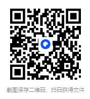 图片[2]-《激情世界》残雪最新长篇小说[Pdf.Epub.Mobi.Azw3]-影音屋