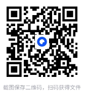 图片[2]-《读懂三国：三国演义+三国志+易中天品三国》[epub/pdf/mobi]-影音屋