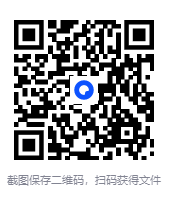 图片[2]-微信读书榜单:经济理财榜[EPUB]-影音屋