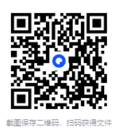 图片[2]-《天道解读》：十二万字！详细解读经10年整改才得以重播的电视剧《天道》中的故事[PDF]-影音屋