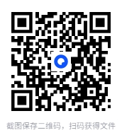 图片[2]-《世界运行的逻辑：理想国探索世界入门书单合集》[全14册] [PDF/azw3/mobi/epub]-影音屋