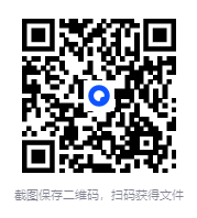 图片[10]-《性爱美与人性美》 夫妻生活必备 性美学实用手册[pdf]-影音屋